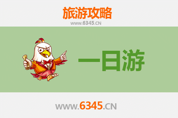 普洱景东一日游攻略：探秘银生古城与无量山秘境
