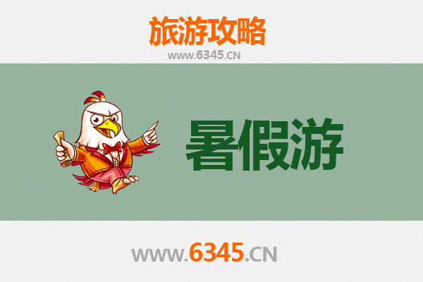 景东至西安兵马俑深度旅游攻略