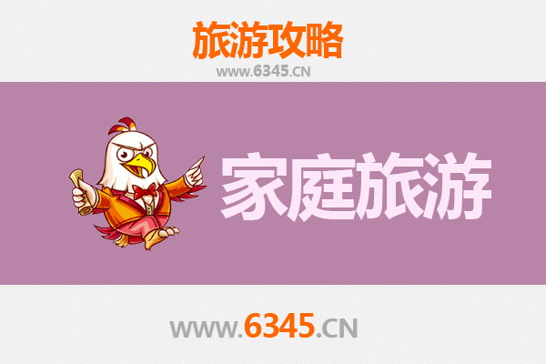 景东家庭亲子游：自然探秘与彝族文化体验之旅