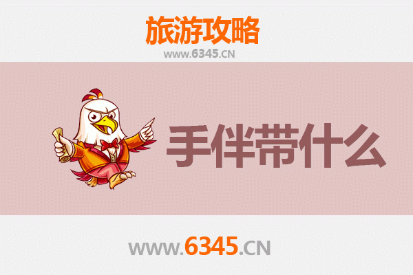 普洱景东至湄洲岛深度旅行攻略：朝圣妈祖，品味山海